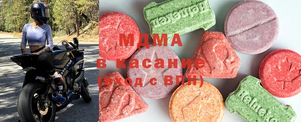 MESCALINE Волосово