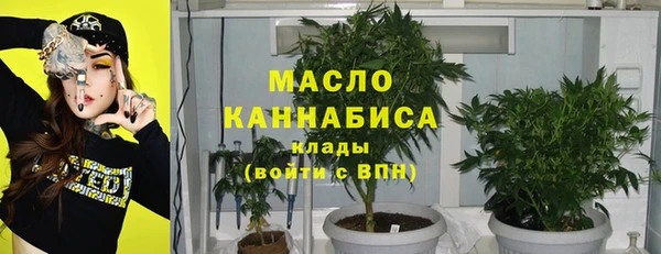 MESCALINE Волосово