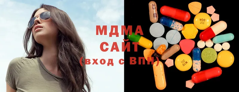 MEGA как войти  купить наркотики цена  Абинск  MDMA кристаллы 